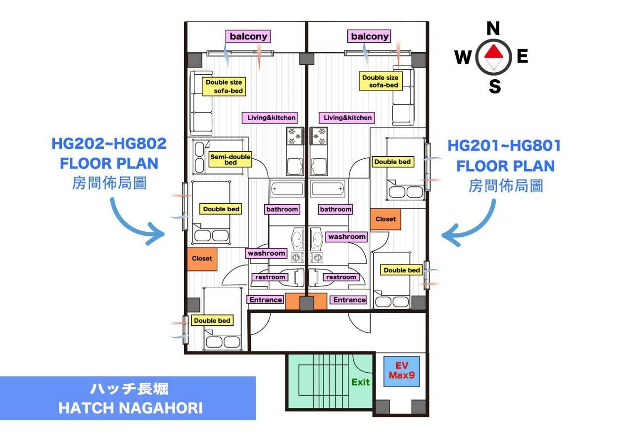 Hatch Nagahori 301 Osaka Bagian luar foto