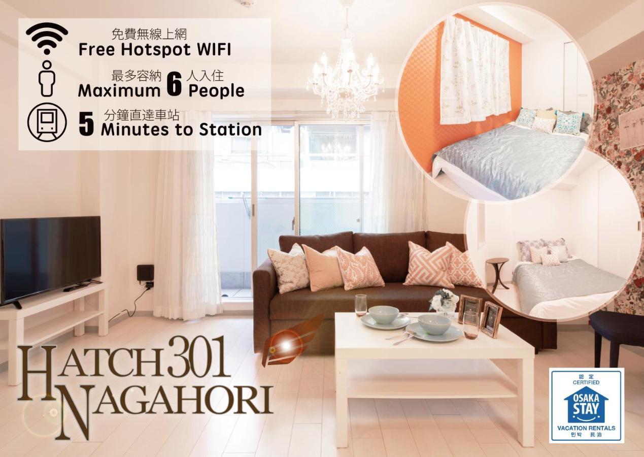 Hatch Nagahori 301 Osaka Bagian luar foto